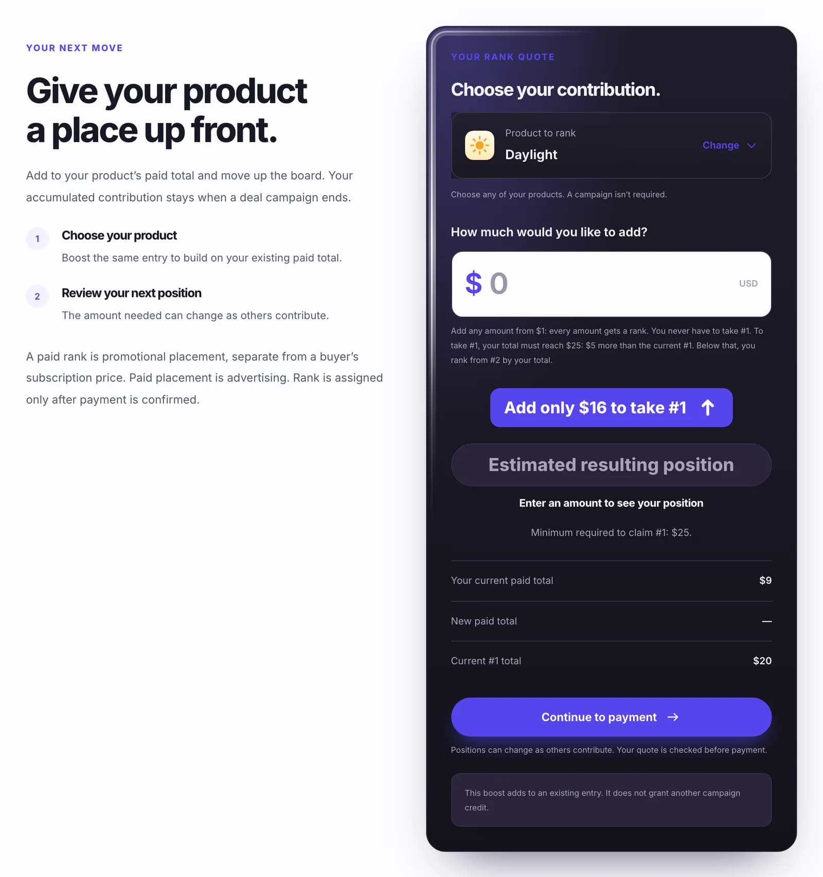 Sample rank page: the product to rank, an amount field, the amount needed to take #1 and the estimated resulting position.